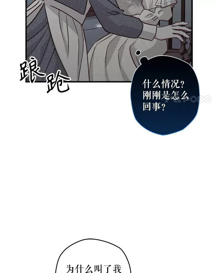 10.一杯咖啡62