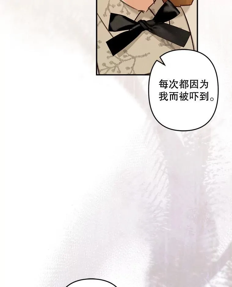 13.礼尚往来63
