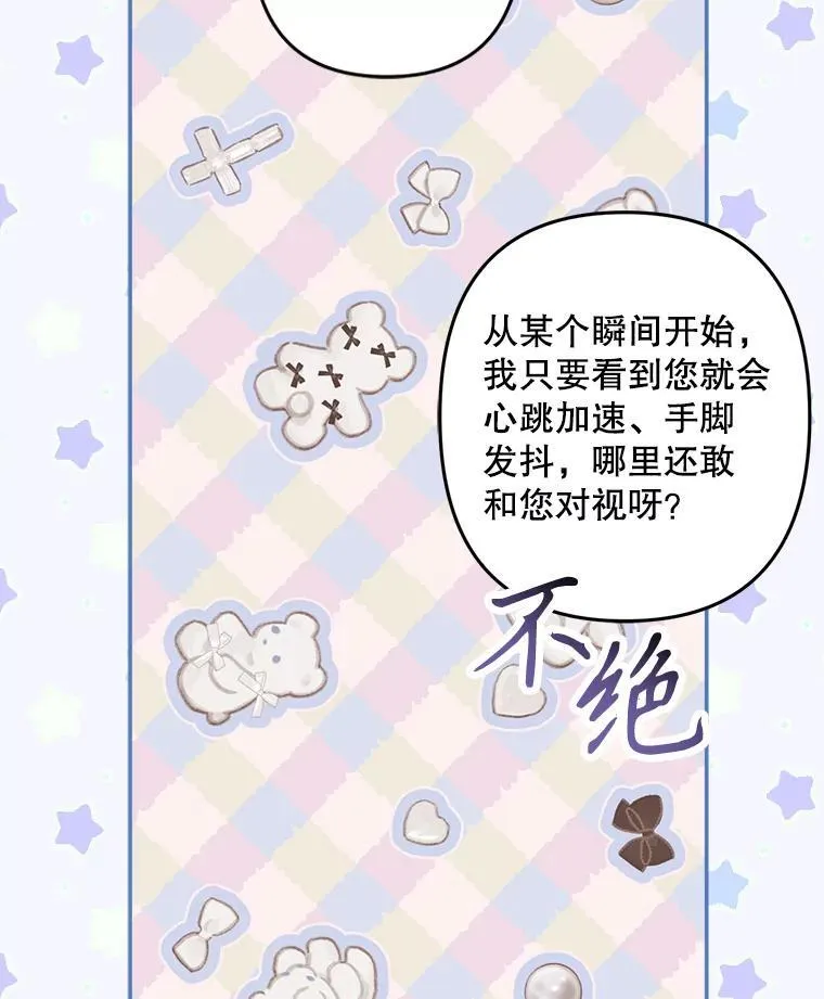 9.访问疯狂23