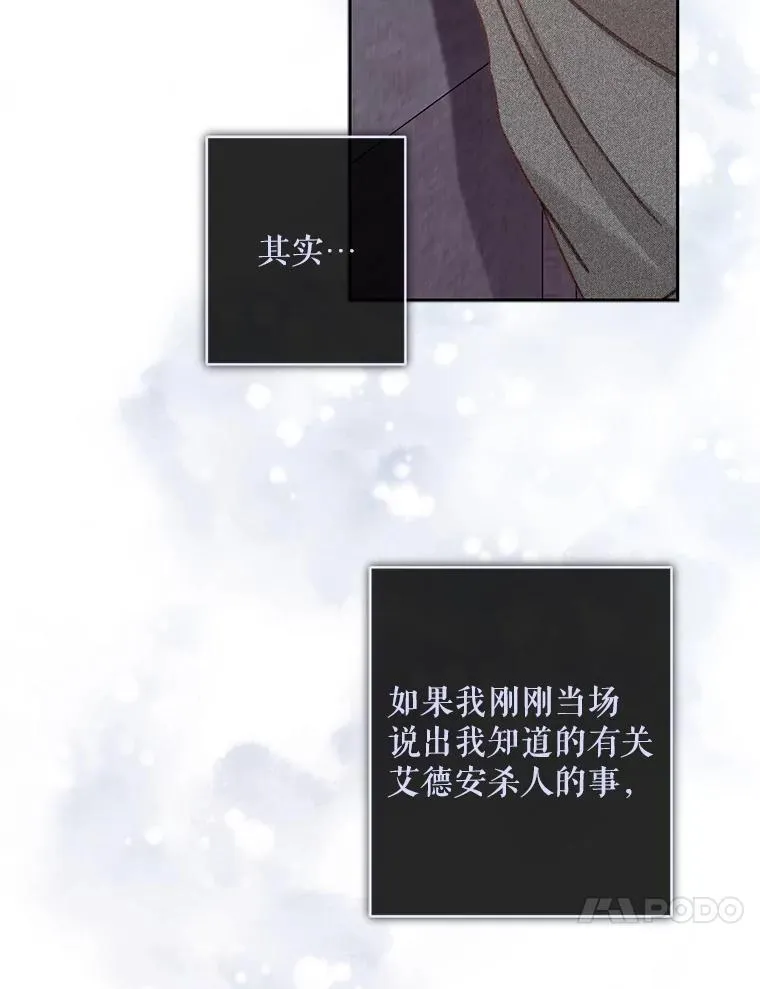 40.此间禁烟62