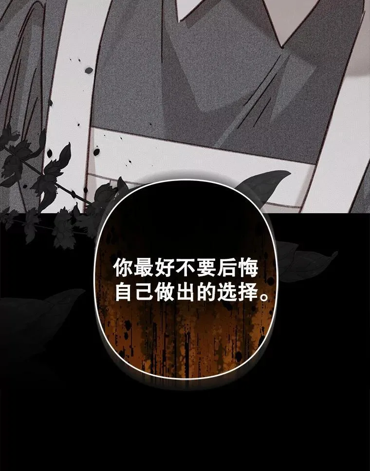 39.惑星登门85