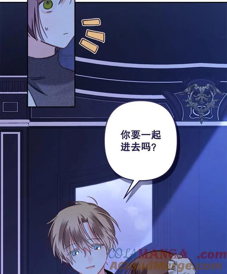 45.准备杀人60