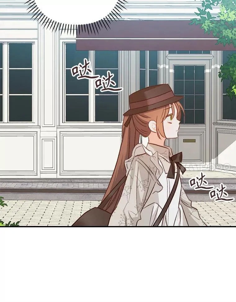 11.异乡轶闻106
