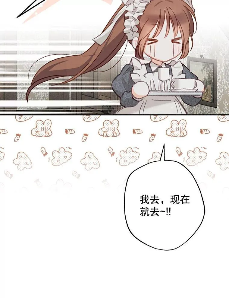 2.轮回游戏126