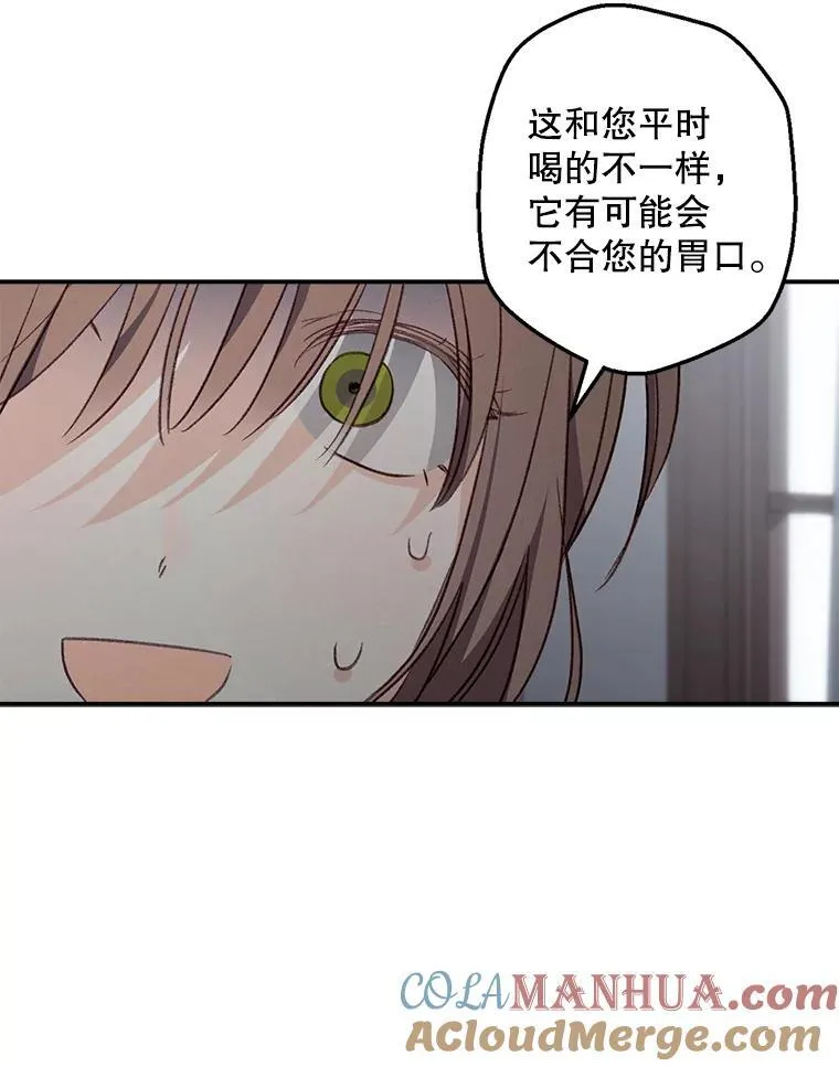10.一杯咖啡12