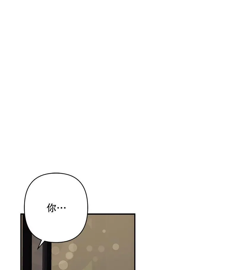 14.烫金恶意22