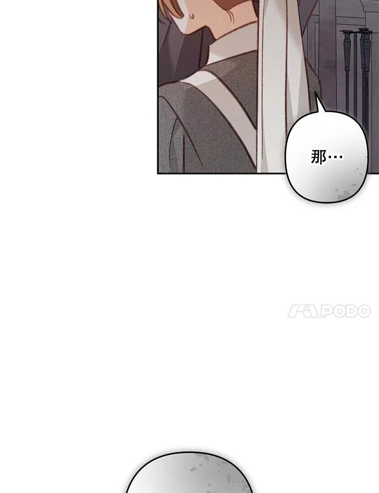 35.邪恶之路6