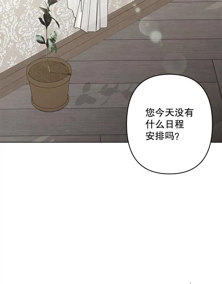 3.真实之馆119