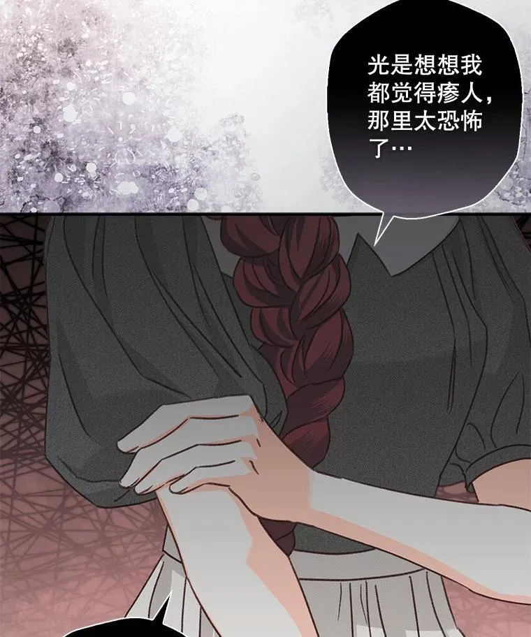 9.访问疯狂91