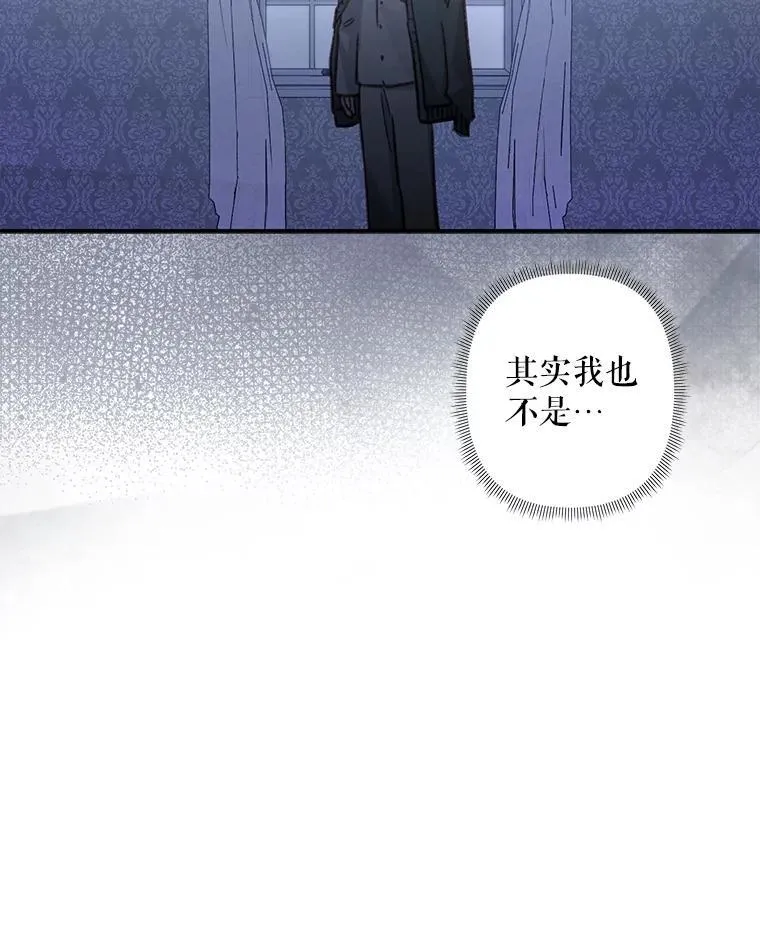 17.寂静时分85