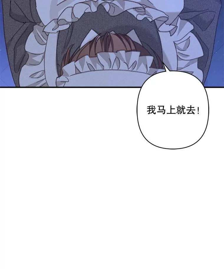 8.自寻烦恼37