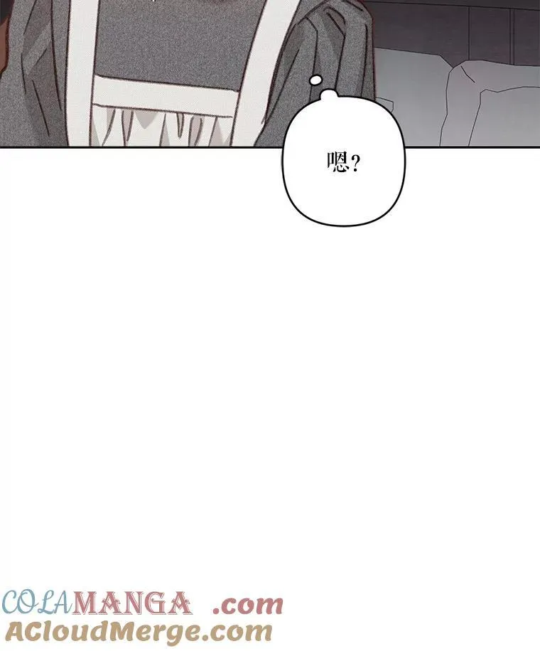 42.烛火微漾30