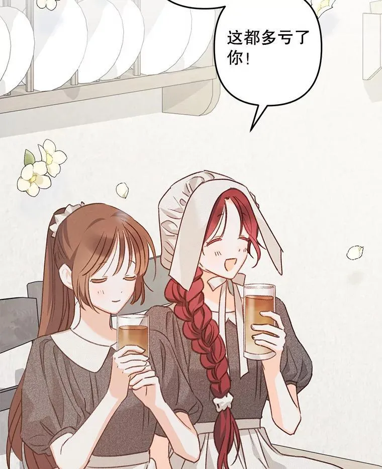 9.访问疯狂63