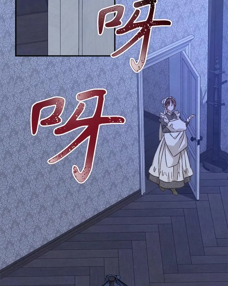 6.柔软诱惑98