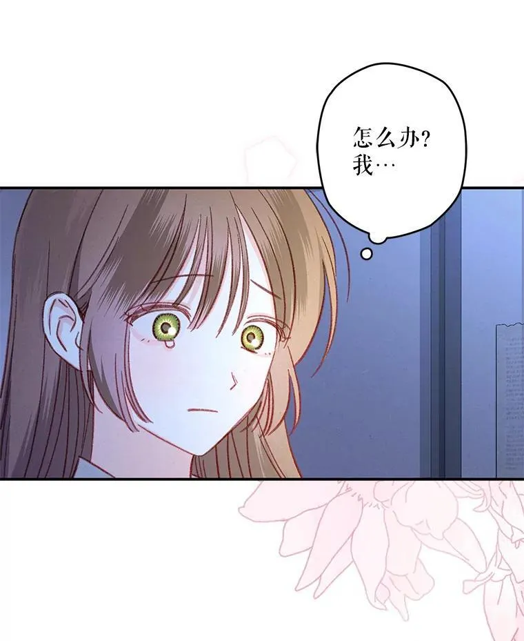 14.烫金恶意127