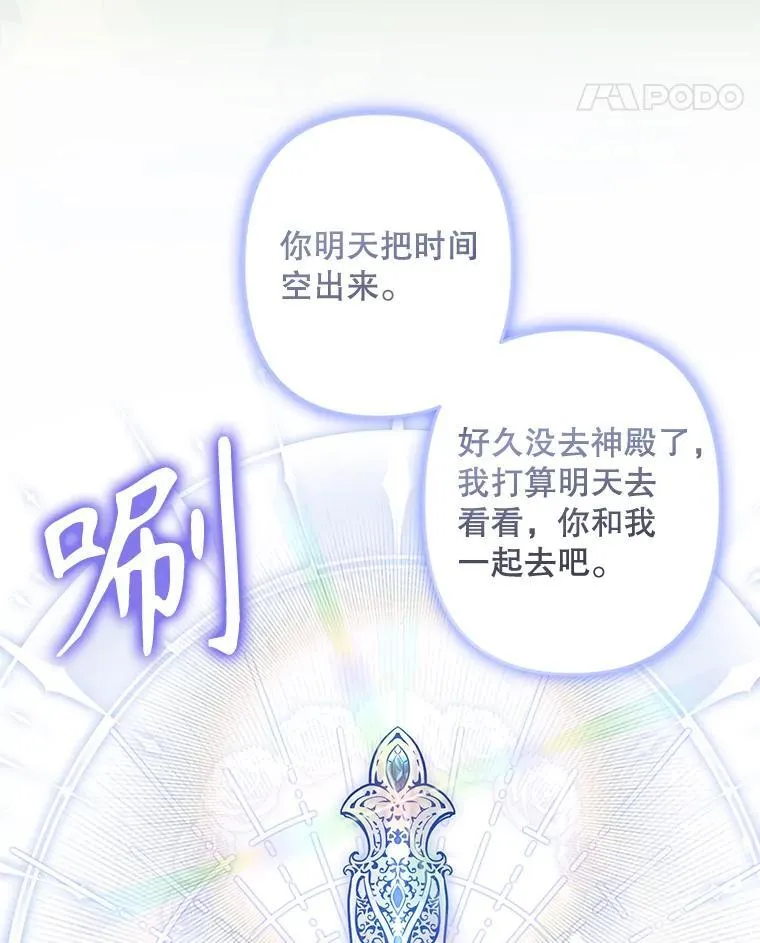 22.疯言疯语75