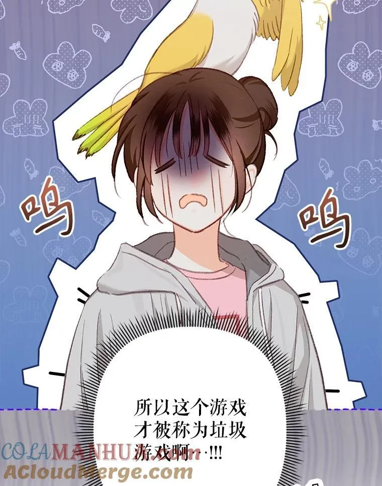 1.幻剧开幕96