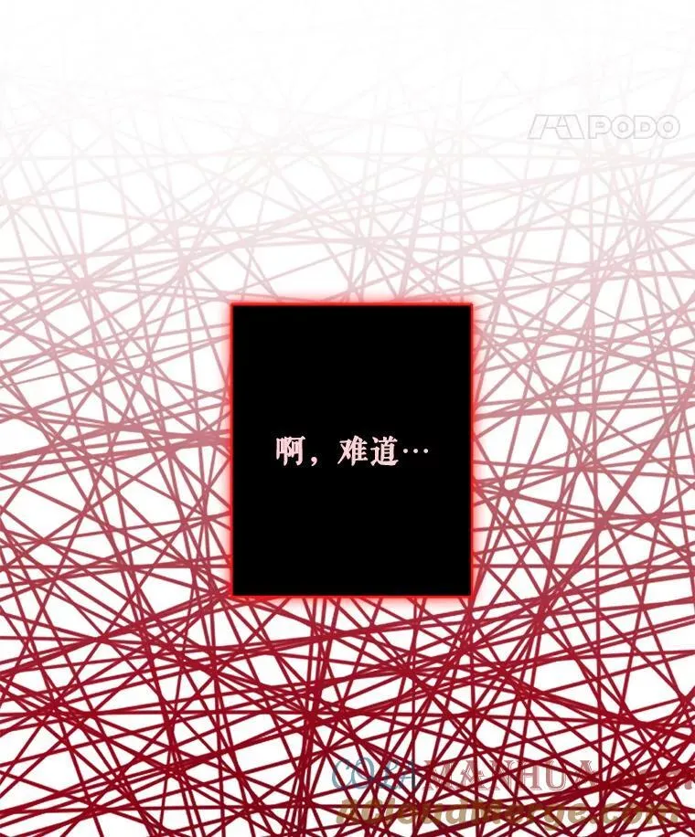 25.特别的茶24