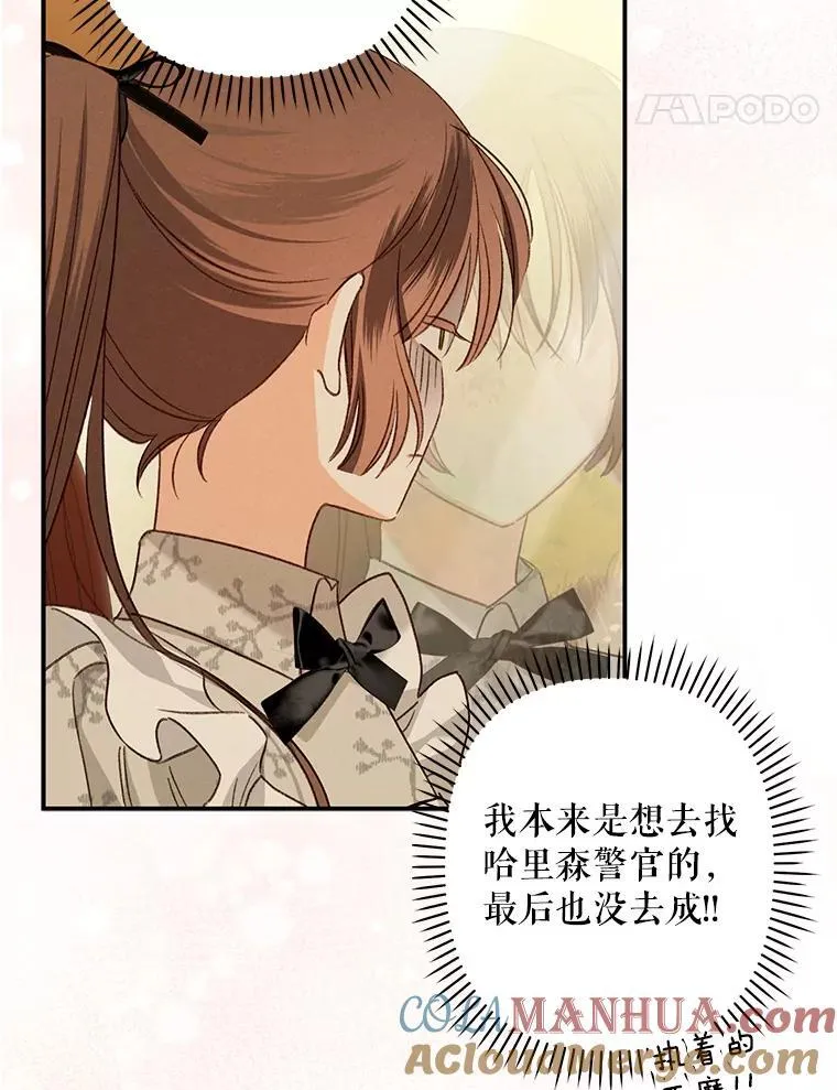 13.礼尚往来52