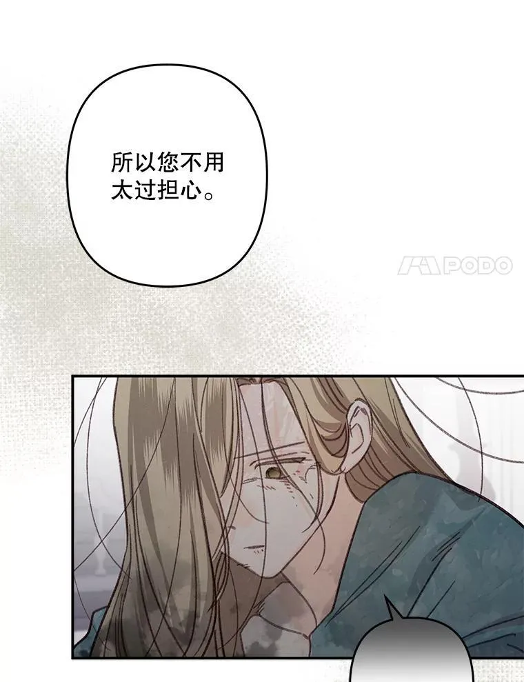 22.疯言疯语58