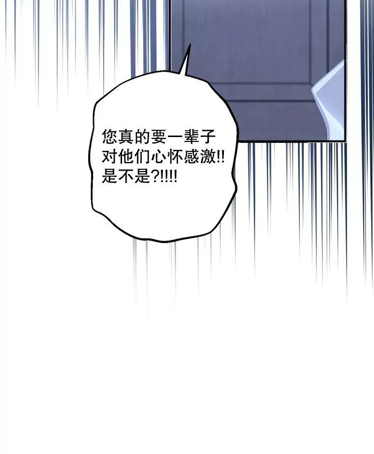 9.访问疯狂27