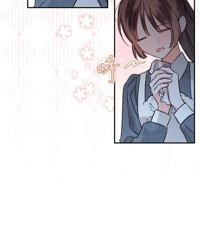 19.吸…呼…吸…呼…82