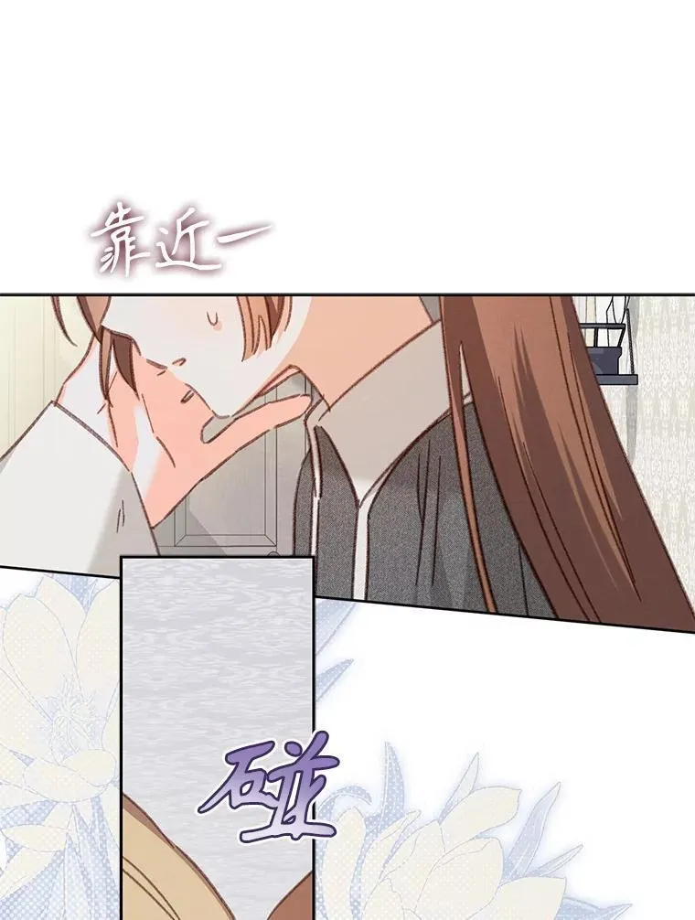 41.天性使然73