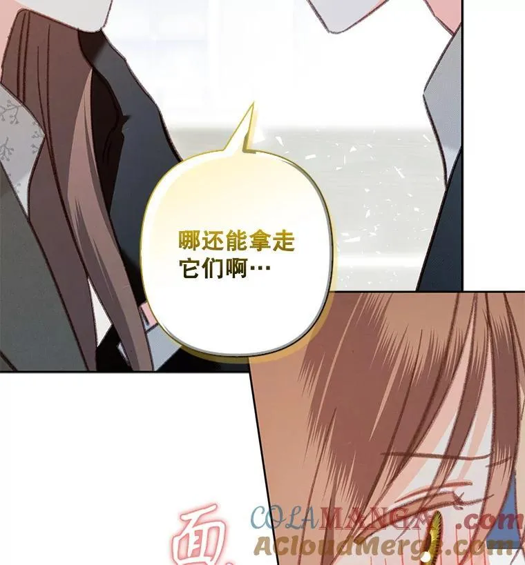 38.乱外生情30