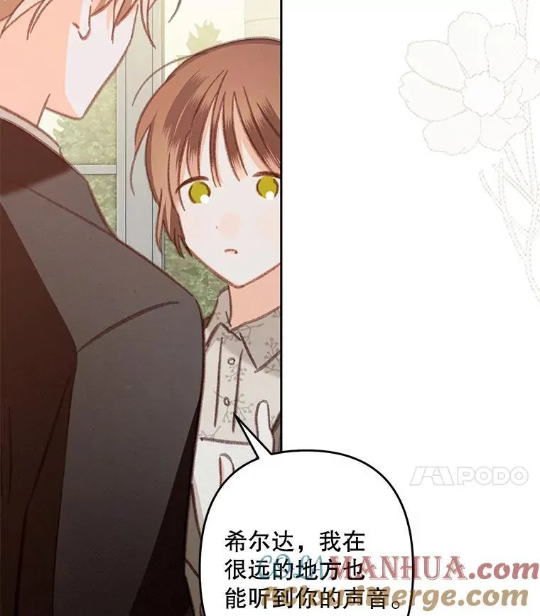 36.声名远扬92