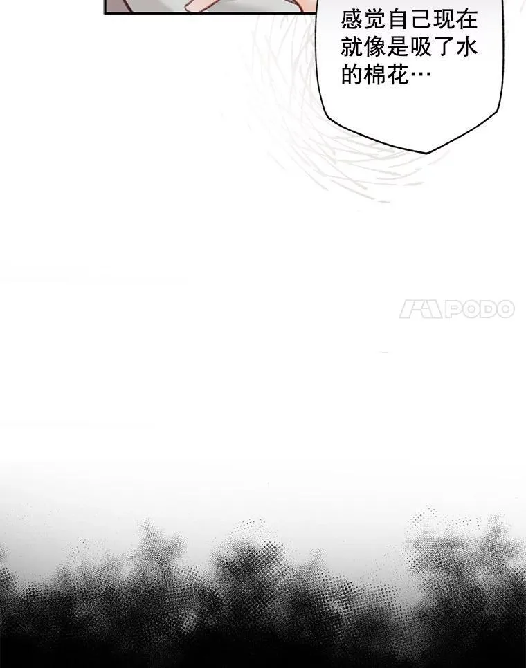 1.幻剧开幕110