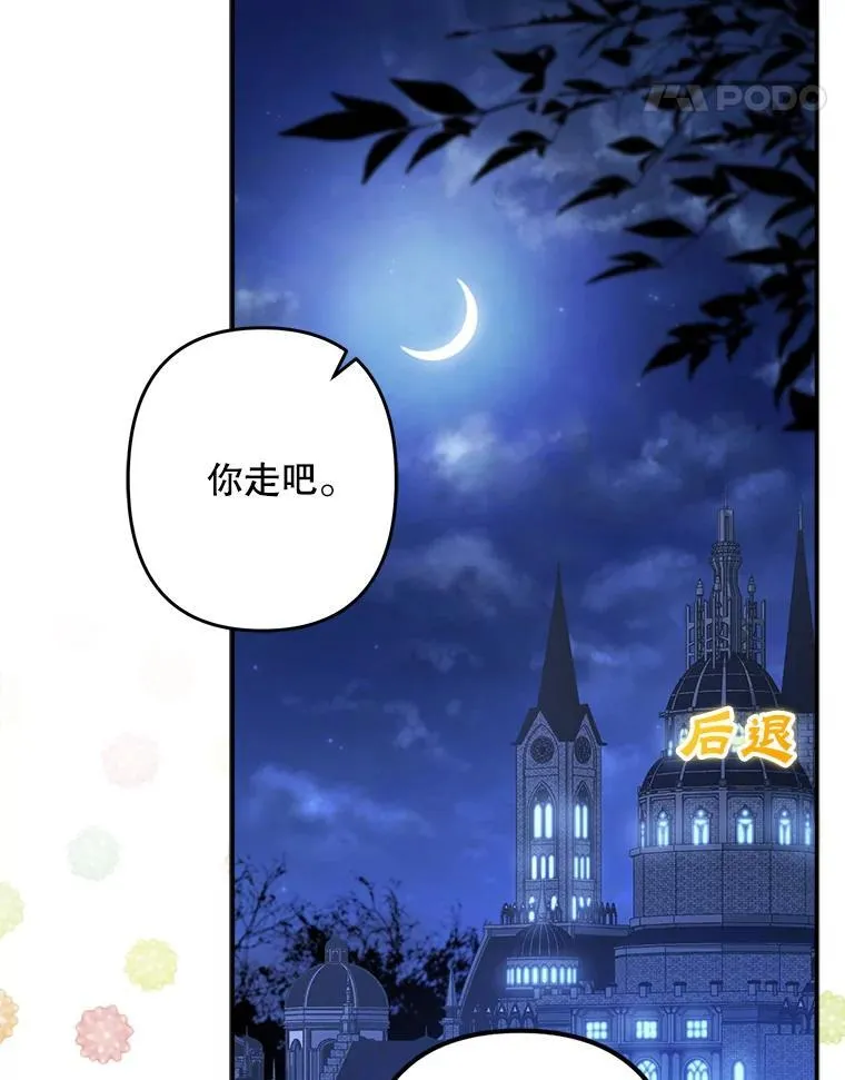 9.访问疯狂55