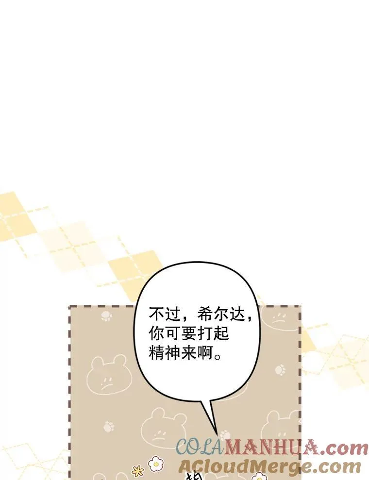 10.一杯咖啡128