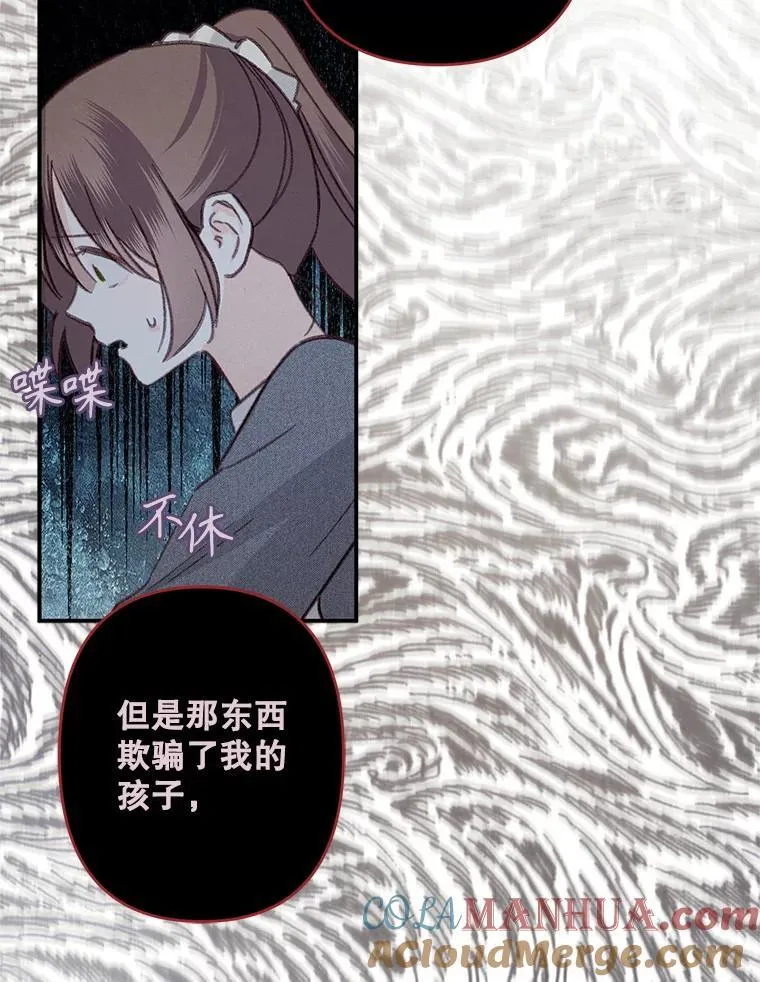 22.疯言疯语100