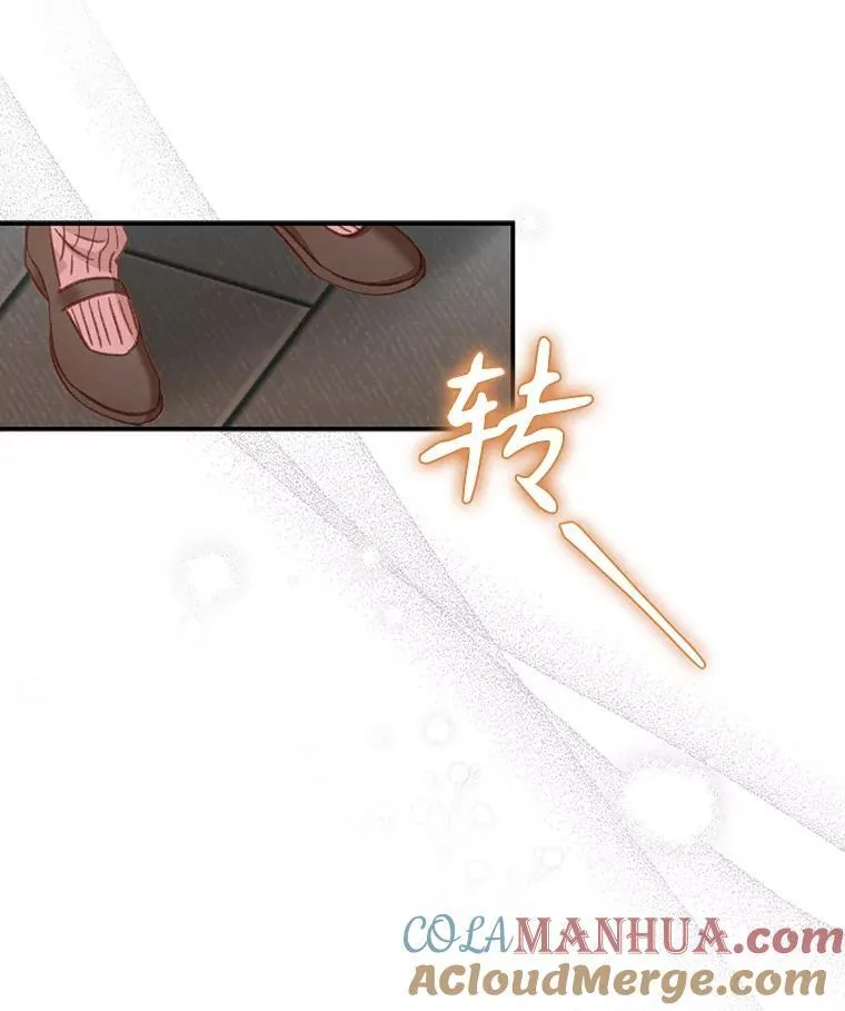 11.异乡轶闻108