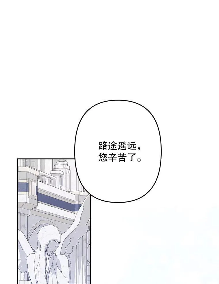 26.安心之所63