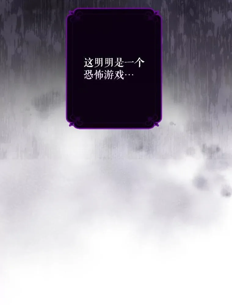 4.龃龉生隙5