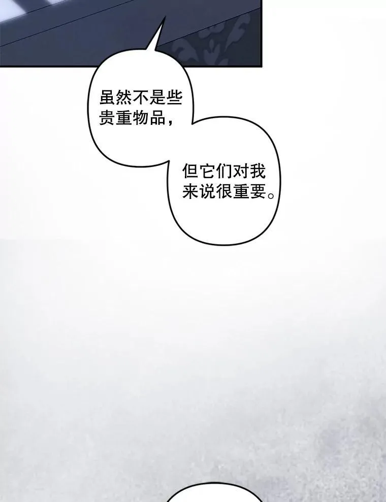 17.寂静时分57