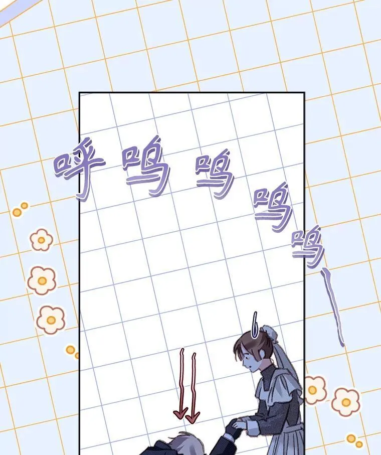45.准备杀人41