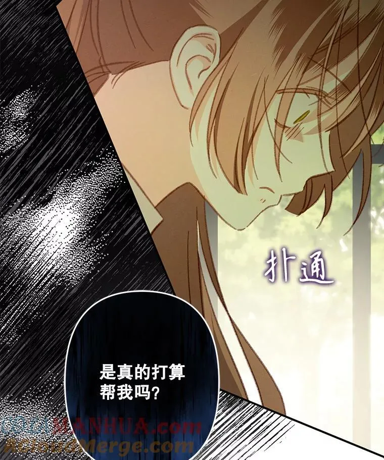 32.杀人训练20