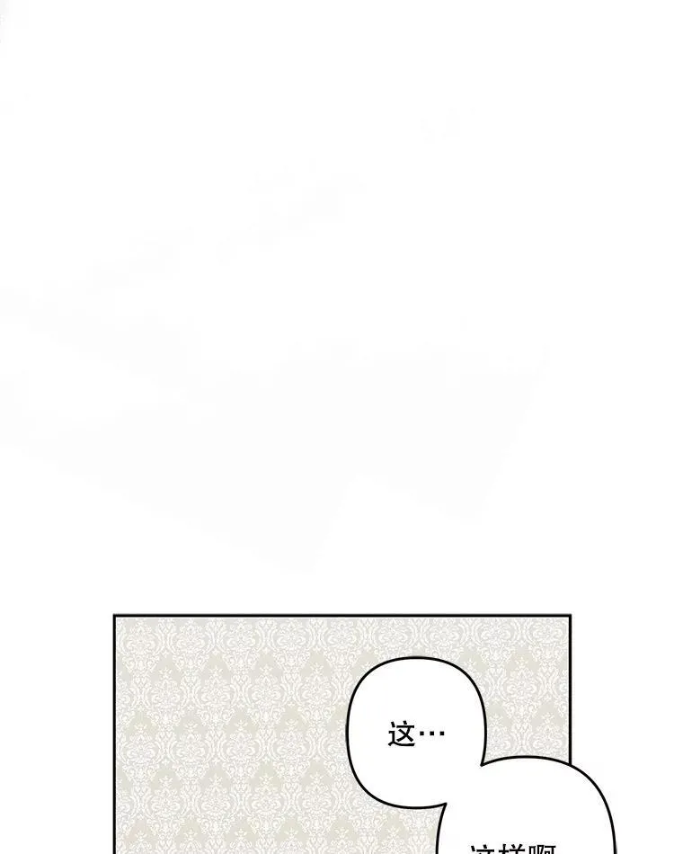 41.天性使然46