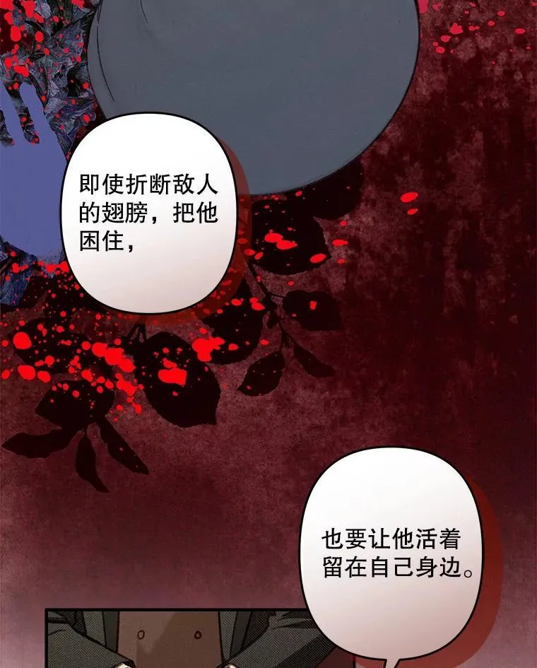 14.烫金恶意35