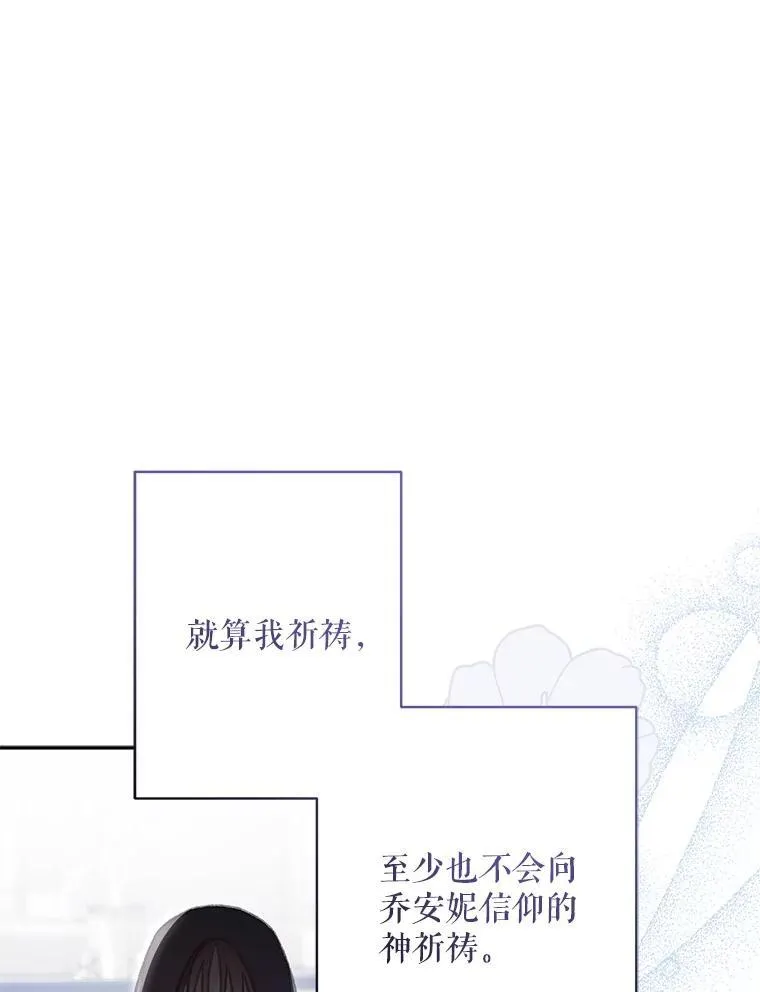 27.非礼勿视71