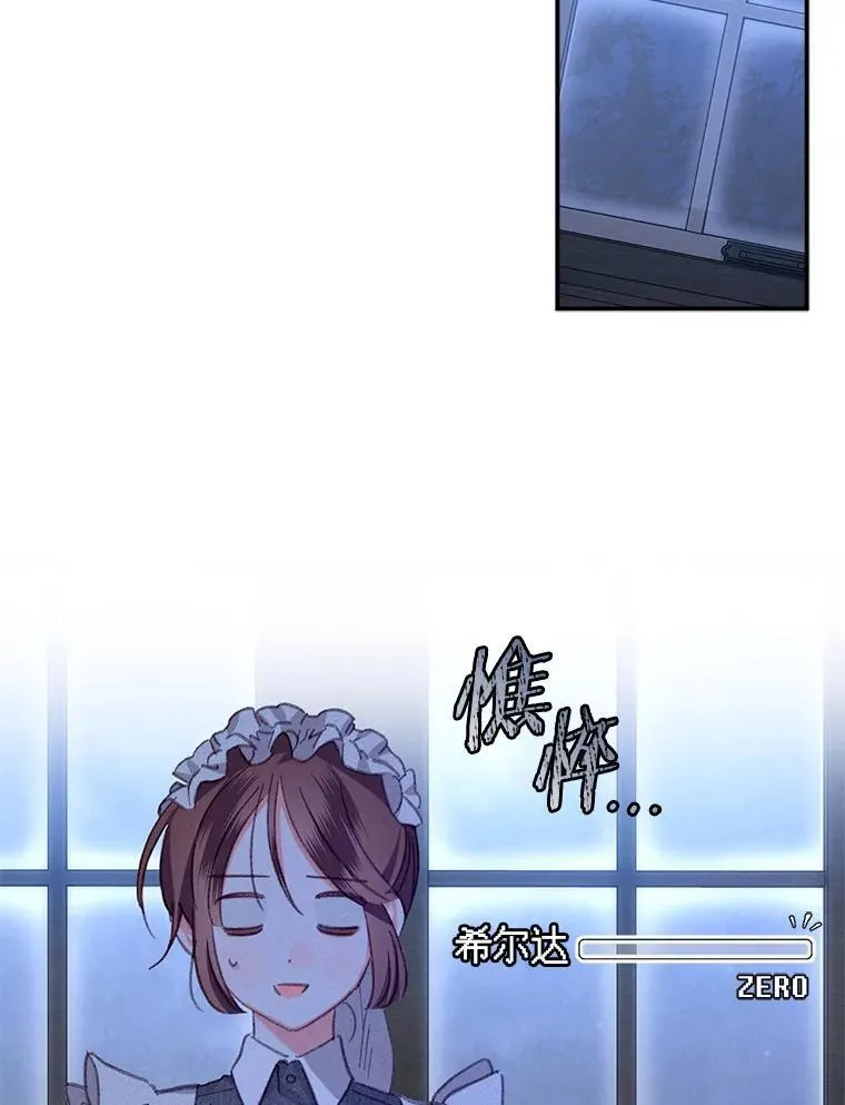 6.柔软诱惑85