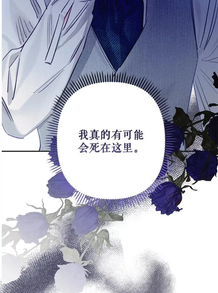 3.真实之馆21
