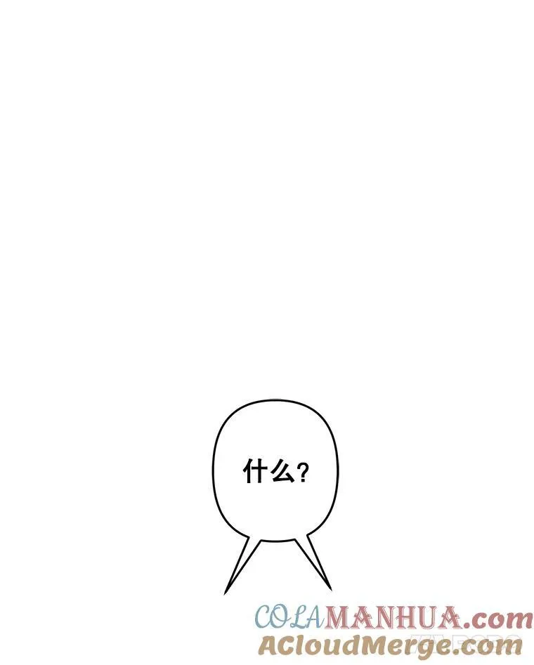18.摧岚既盛24