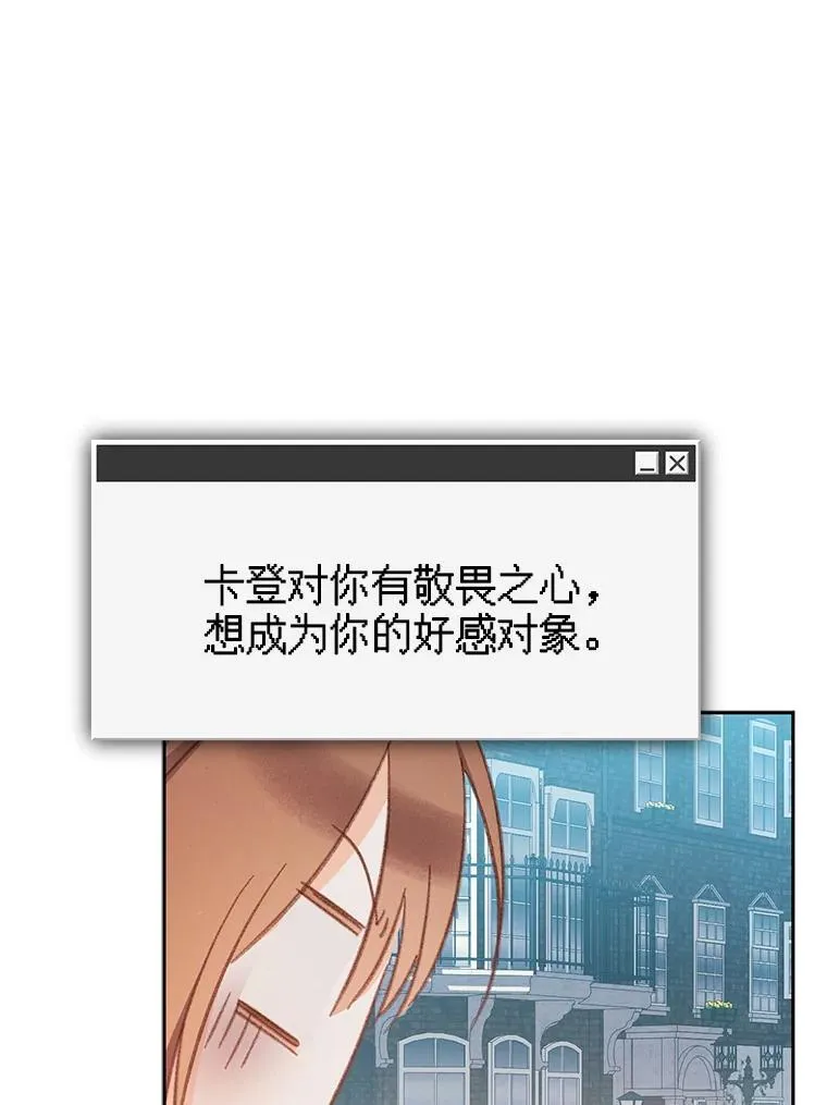 36.声名远扬31