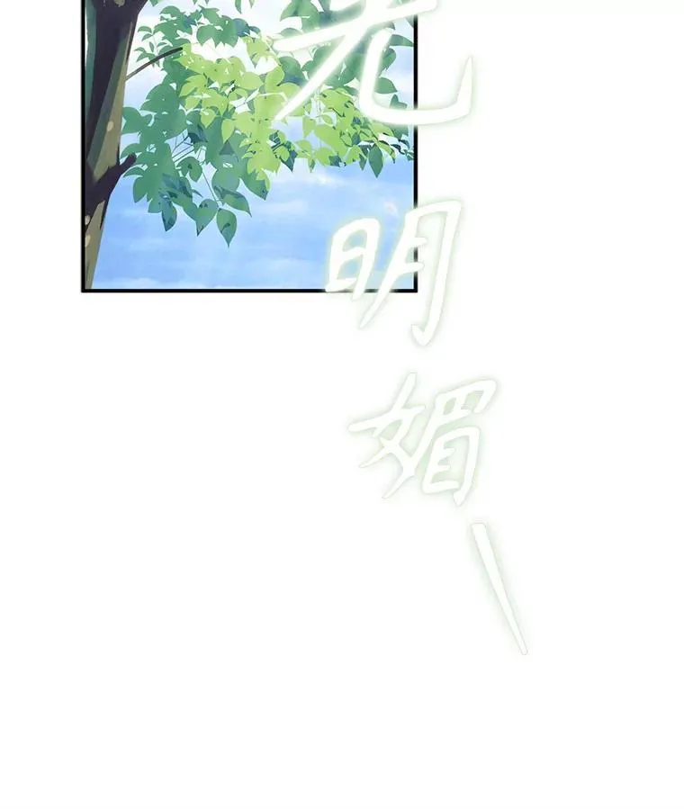 25.特别的茶55