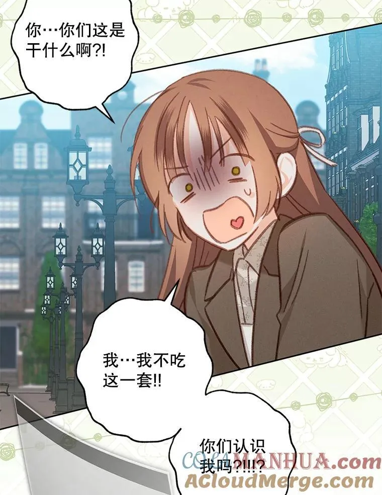 36.声名远扬40