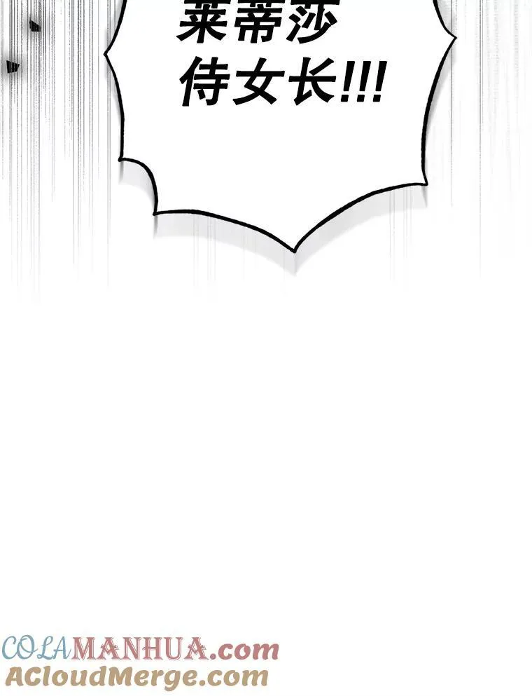 5.今夜缘何无眠16