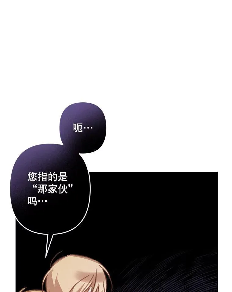 35.邪恶之路49